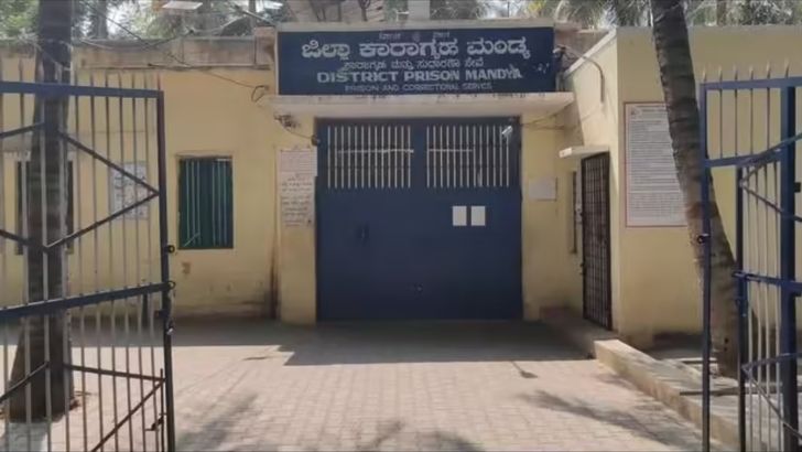 https://www.salarnews.in/public/uploads/images/newsimages/maannewsimage28082026_162850_Mandya Jail.jpg